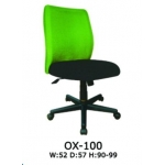 Omex Director Chair - OX 100